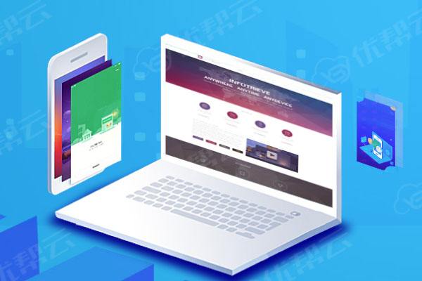 临武分析企业在网页设计中需要注意的几个常见问题